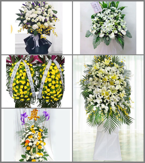 贵州黔东南州从江县秀塘乡交顶村白事花篮预定